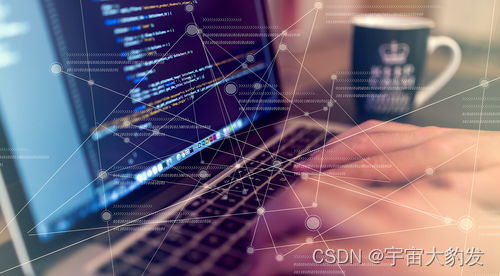 干一個部門的活拿一人份的錢 全棧工程師技能樹的挑戰(zhàn)與機(jī)遇